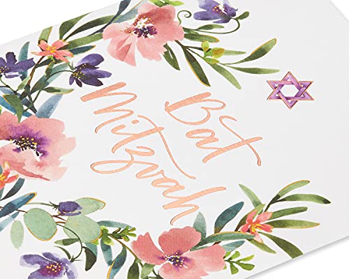 Image of Papyrus Bat Mitzvah Card (Mazel Tov)