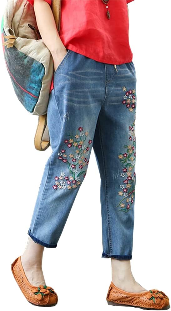 Kinghua Women's High Waisted Floral Embroidered Capri Jeans Casual Elastic Waisted Cropped Harem Pants