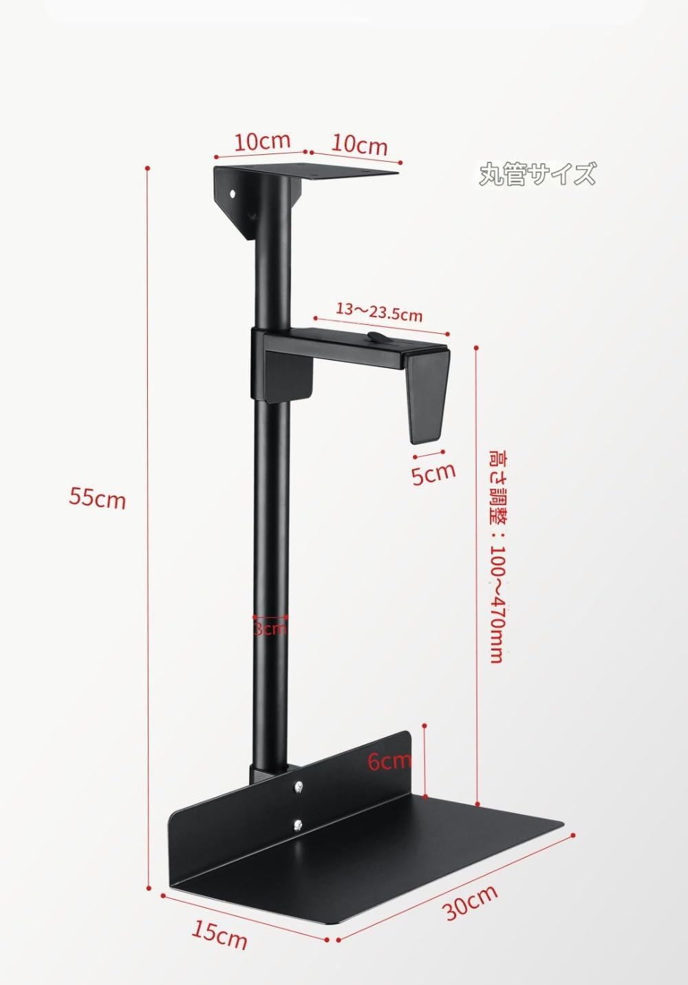 コンピュータスタンド、固定、吊り下げ、壁掛け調節、吊り下げシャーシ、放熱、洋服、デスクトップマウント、壁掛け、ハードウェア、家庭用、