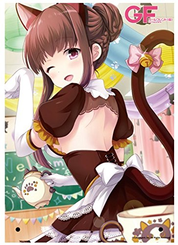 ガールフレンド(仮) メイドさんアクリルボード(B5) 天都かなた