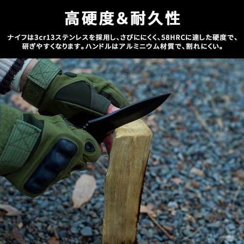 MOON LENCE キャンプ シースナイフ