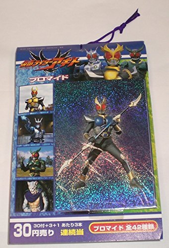 Amazon.co.jp: 仮面ライダーアギト ブロマイド 1束(30付+3+1) 連続当