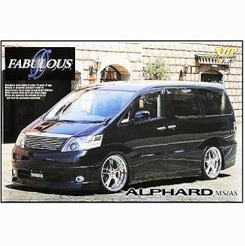 (未使用･未開封品)　青島文化教材社 1/24 VIPアメリカン No.18-SP アヴァンツァーレ GSR エスティマ アデッソ &#39;SP og8985z Amazon | 青島文化教材社 1/24 VIPアメリカンシリーズ No.25