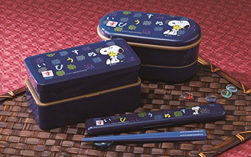 Snoopy Bento Pattern 2-Tier Microwavable Free Lunch Box #TOP2