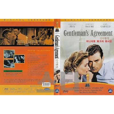 Gentleman's Agreement (1947) "Gregory Peck, Dorothy McGuire" Won 3 Oscars Best Movie / NEW DVD - NTSC, All Region