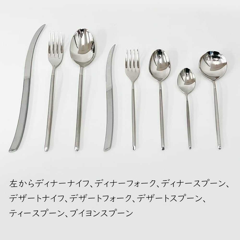 ジェームズ川田 露 アバンギャルド デザートフォーク カトラリー