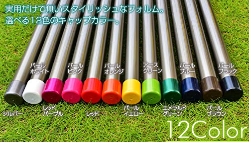 物干し竿のおすすめ10選 ハンガー掛け付きも Heim ハイム