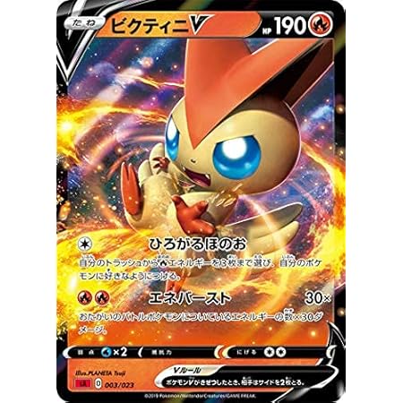 注目ブランド ポケモンカードゲーム スターターセット 炎 アニメグッズ Zir Clinic 注目ブランド ポケモンカードゲーム スターターセット 炎 アニメグッズ Zir Clinic