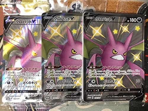 Amazon ポケモンカード クロバットv 色違いパック 3パック 303 おもちゃ おもちゃ
