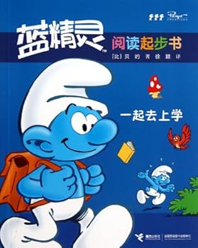 Smurfs started reading the book : go to school together