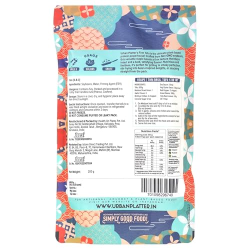 Image of Urban Platter Firm Tofu, 200g (Ambient Storage | High in Protein | Preservative-Free | SOYA Paneer | Perfectly Plant-Based)