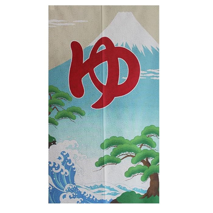 Noren, Long, Width 32.3 inches (82 cm), Length 59.1 inches (150 cm), Fashionable Noren, Curtain (Yu, Mt. Fuji, Flame-proof) : Home & Kitchen