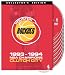 NBA Houston Rockets 1993-1994 Champions - Clutch City