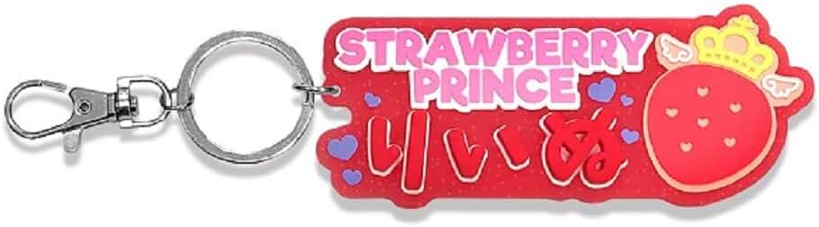 すとぷりネームキーホルダーのオーダー用 すとぷりネームキーホルダーのオーダー用 すとぷりネーム