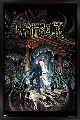 Trends International Jujutsu Kaisen - Key Art Wall Poster, 22.4L x 14.7W, Black Framed Version