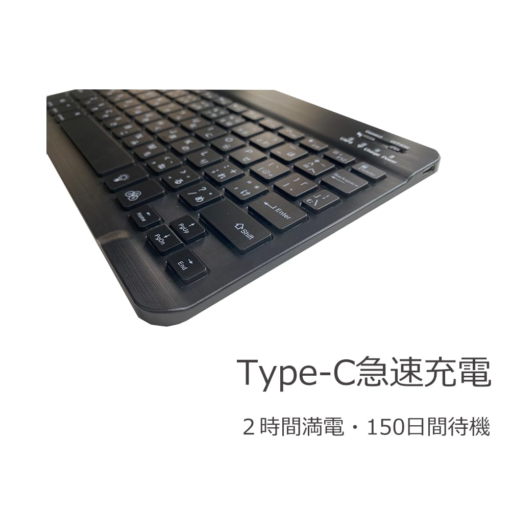 Amazon.co.jp: HikerClub Galaxy Tab S11(5G) 10.9 インチ キーボード