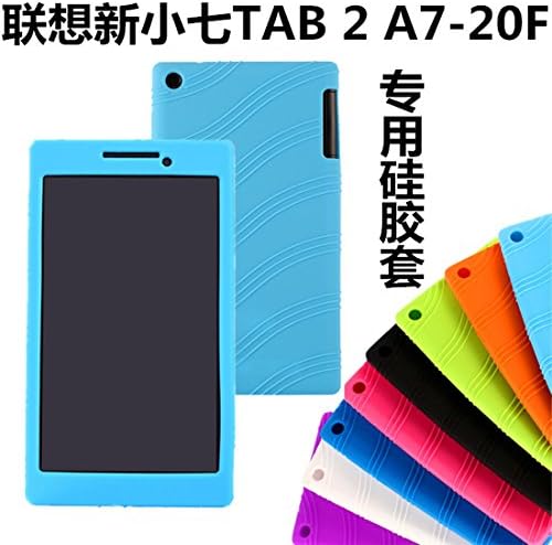 YHC Colour Deep Blue Silicone Gel Rubber Soft Case Cover For 7" Lenovo Tab 2 A7-20F Tablet