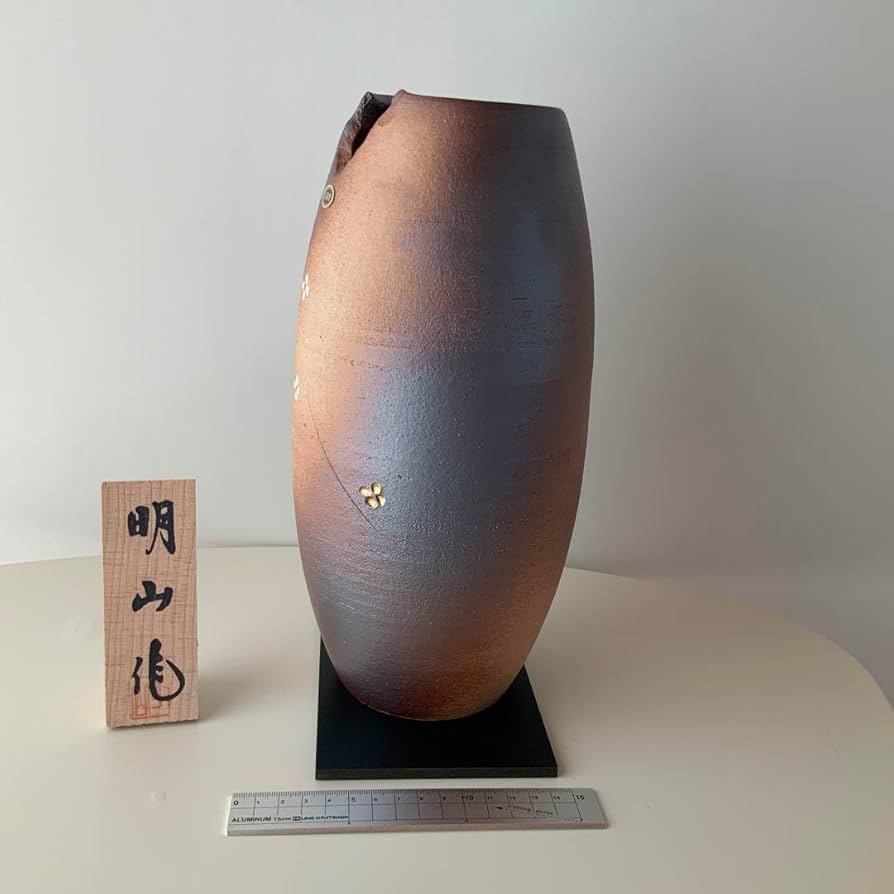 【新品未使用・伝統工芸】信楽焼 明山作 耳付花瓶 共箱付 芸術品 楽天市場】【価格見直し】【2025/10/13】信楽焼 明山作 ◇【花器