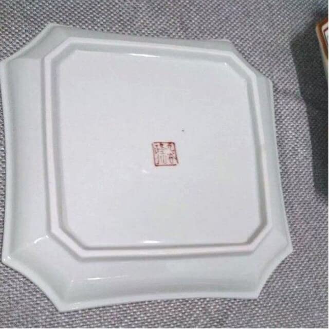 九谷焼  隆仙   皿 Amazon | 九谷焼 隆仙 皿揃 | ノーブランド品 | 小皿