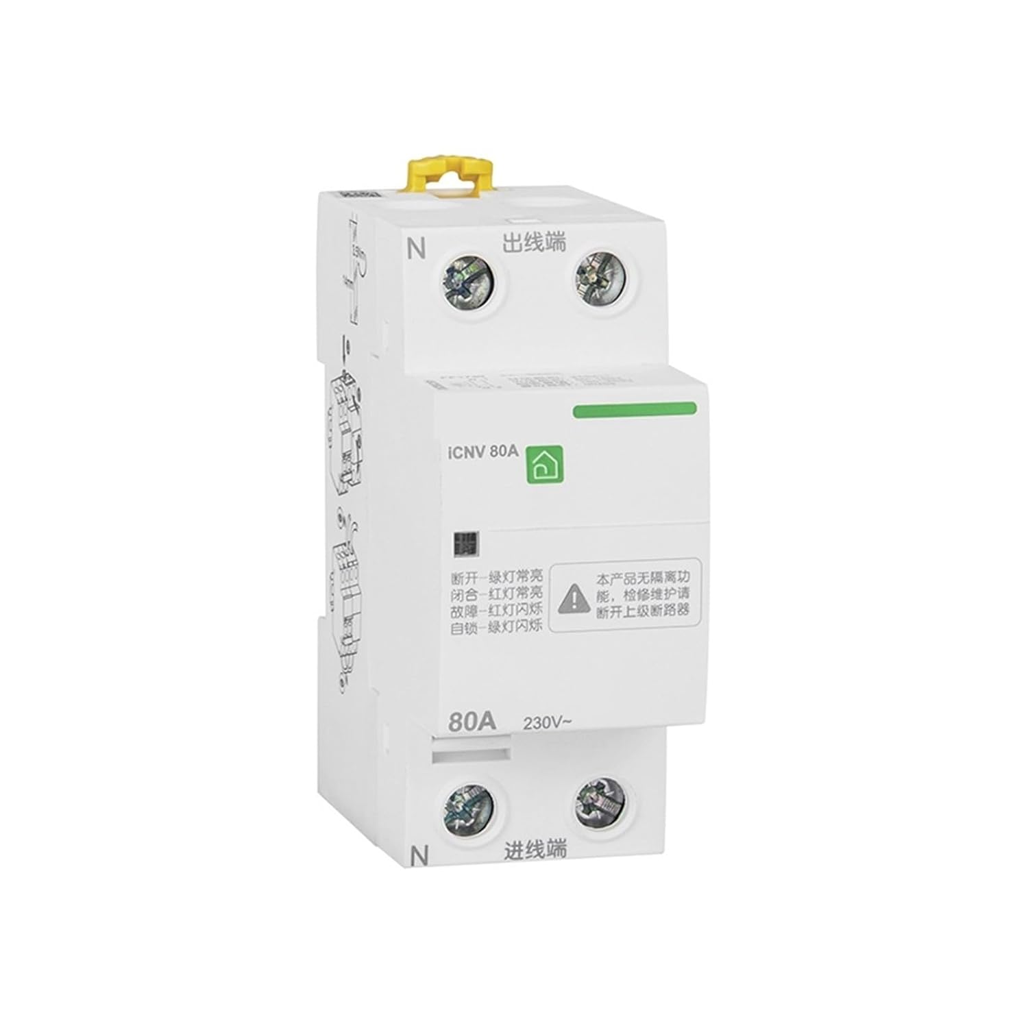 A9-S iCNV self-Recovery overvoltage and undervoltage Protector, iCNV-S 2P 32A AC230V