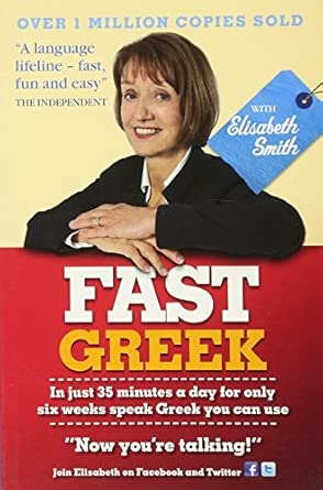 Fast Greek with Elisabeth Smith book cover