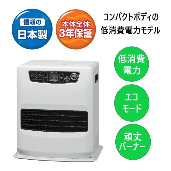 トヨトミ石油ファンヒーター 「LC-32N(ホワイト)」 9～12畳【1507292 