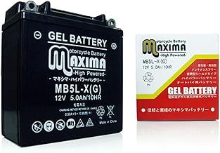 マキシマバッテリー MB5L-X シールド式 充電済み ロードサービス付き ジェルタイプ バイク用 5L-B (互換:YB5L-B/GM5Z-3B/FB5L-B)