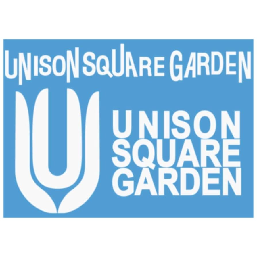 【超希少品‼︎】【LOGOシール‼︎】 UNISON SQUARE GARDEN UNISON SQUARE GARDEN ステッカー - メルカリ