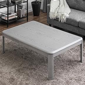 こたつテーブル(リビングルーム家具) 通販 | Amazon Home&Kitchen