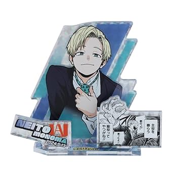 ヒロアカ ジャンプフェスタ 限定 ブロマイド 物間寧人 ヒロアカ ジャンプフェスタ 限定 ブロマイド 物間寧人 ジャンプ