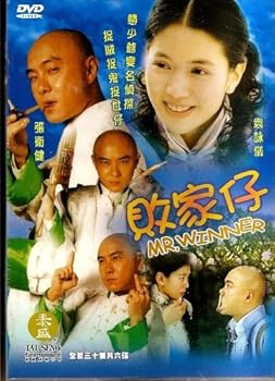 DVD Mr. Winner TV Series 30eps/6DVD-Cantonese/Mandarin Audio Book