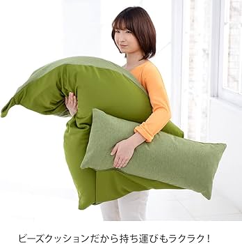bodyCushion マッサージ用クッション Amazon | アテックス ATEX ルルド プレミアム マッサージクッション 首