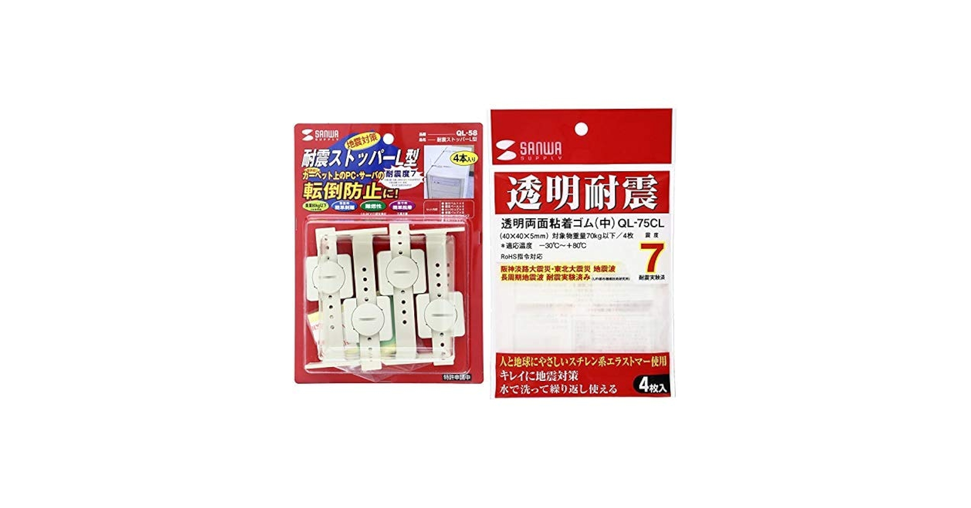 本日限定　BB-8 1/2　バンダイ　外箱破損　中身未使用 BB-8 1/2 バンダイ 外箱破損 中身未使用