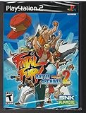 Fatal Fury Battle Archives Vol 2 - PlayStation 2