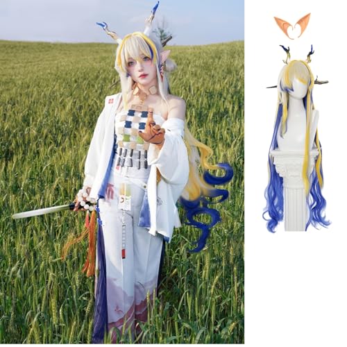 Amazon.co.jp: アークナイツ シュウ コスプレ衣装 Shu 黍 豪華フル
