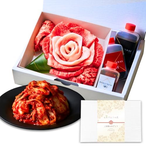 Mtg oYj  ē P[L j MtgZbg   ēZbg ߂łƂ̉ ^t ( oYj) (ق L`t)