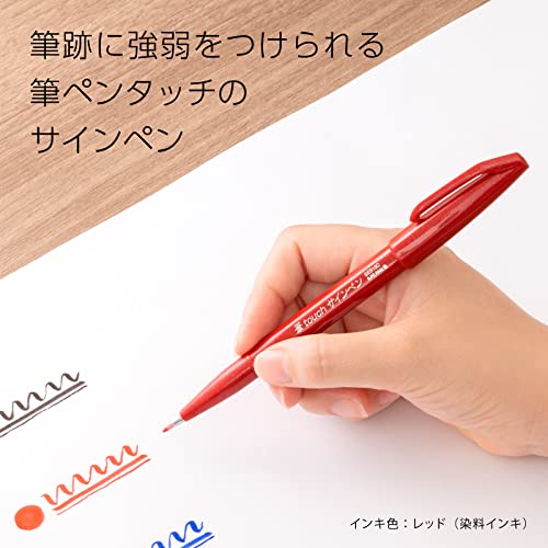 Pentel Caneta Fude Touch Sign Pen, vermelha, feltro tipo pincelada (SES15C-B)