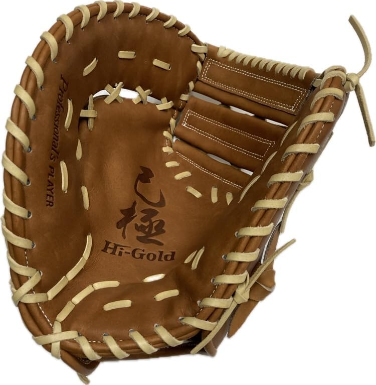 ハイゴールド　ファーストミット軟式 少年用 楽天市場】少年野球 ファーストミット /ハイゴールド ファースト