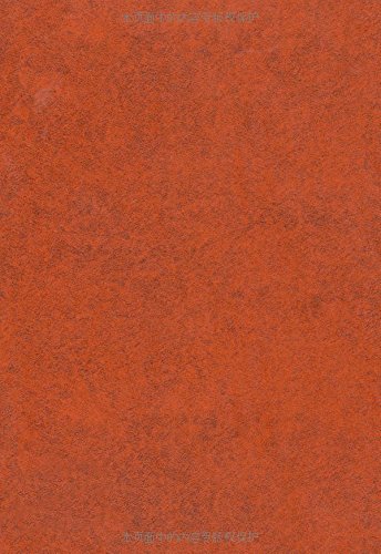 中国古代建筑史(第2版)      Paperback – June 1, 1984