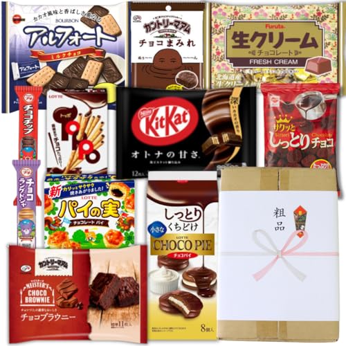 ŷt eiz`R[gَq܂Ƃߔ lߍ킹 11 LbgJbg `R܂݂ `RuEj[AtH[g Mtglߍ킹`R[glߍ킹 lt