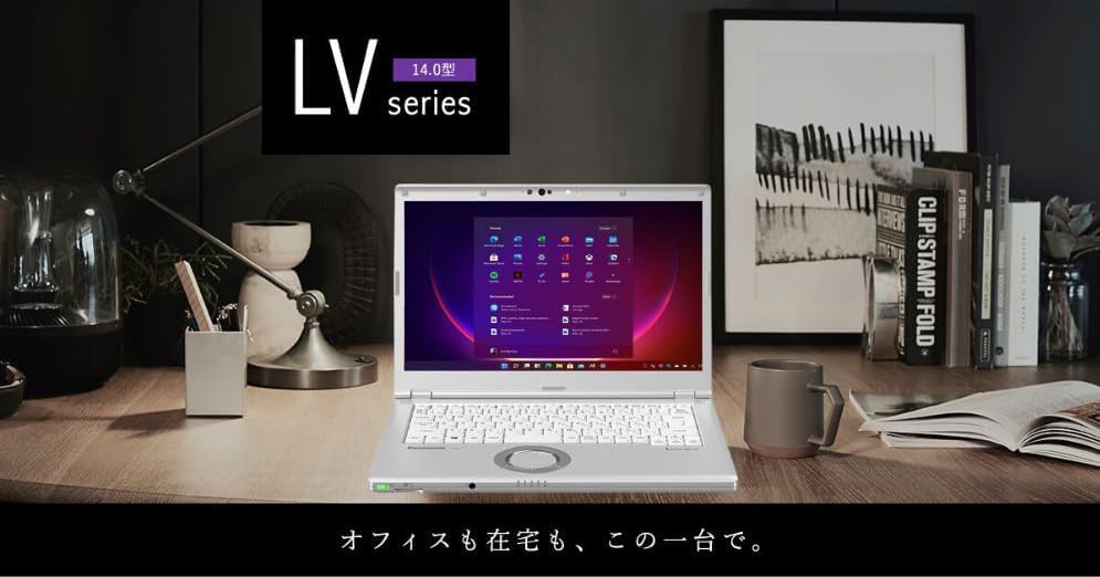 Amazon.co.jp: 【整備済み品】超高性能ビジネスモデルLet's note CF