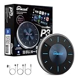 【公式】Ottocast OttoAibox P3 オットキャスト P3 CarPlay AI Box Android 12アタブター nano SIMカード/Micro SDカードスロット HDMI出力端子搭載 前席後席でYoutube Netflix どこでもディーガなど動画視聴可能 (P3)
