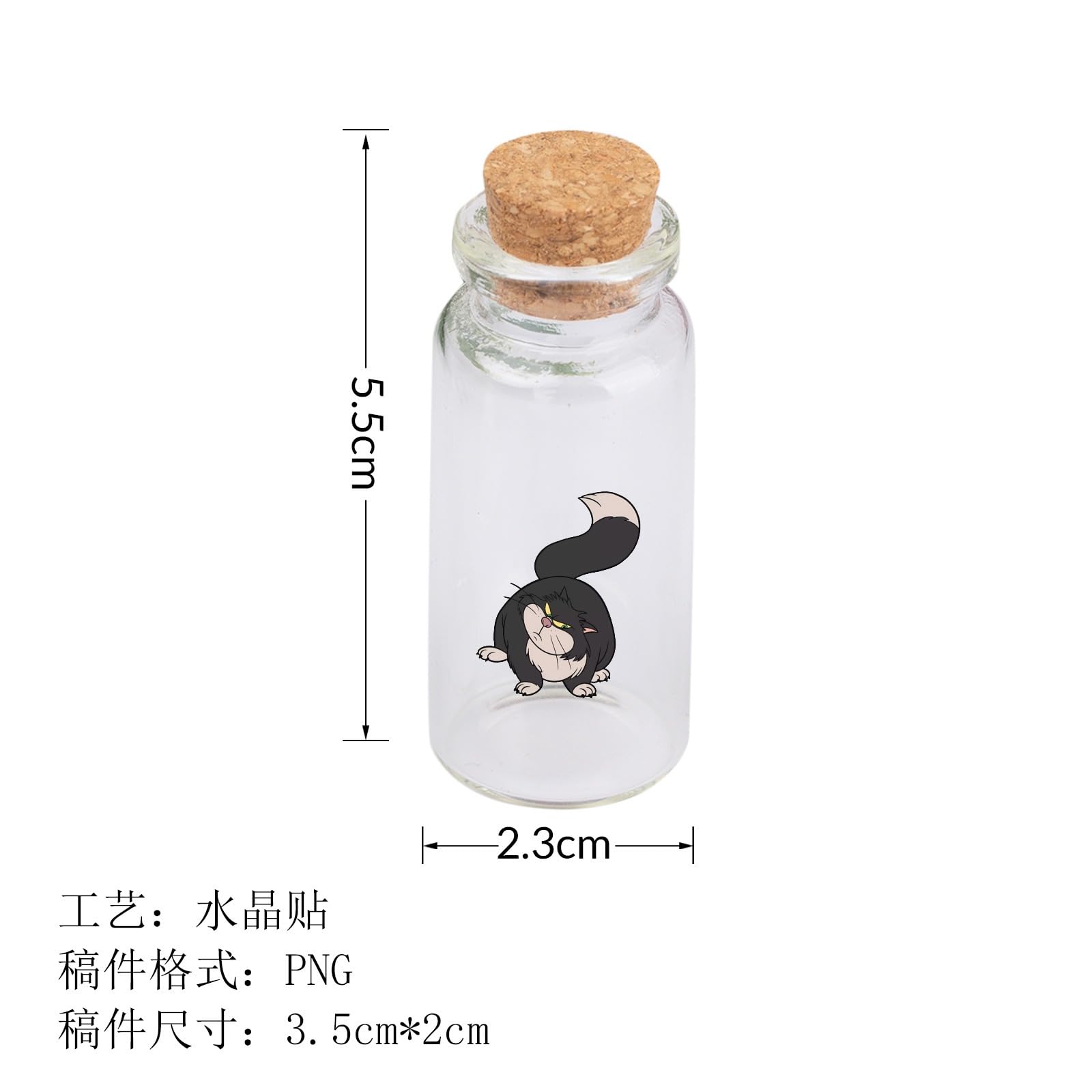 ハンドメイドインテリア レジンアート ミニチュアボトル 猫インテリア ハンドメイドインテリア レジンアート ミニチュアボトル 猫