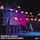 SIBERIA(初回生産限定商品)