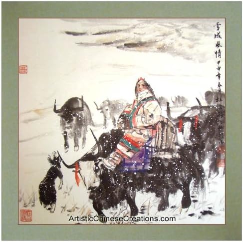 Chinese Art/Original Chinese Art/Chinese Brush Painting - Tibetan Lady