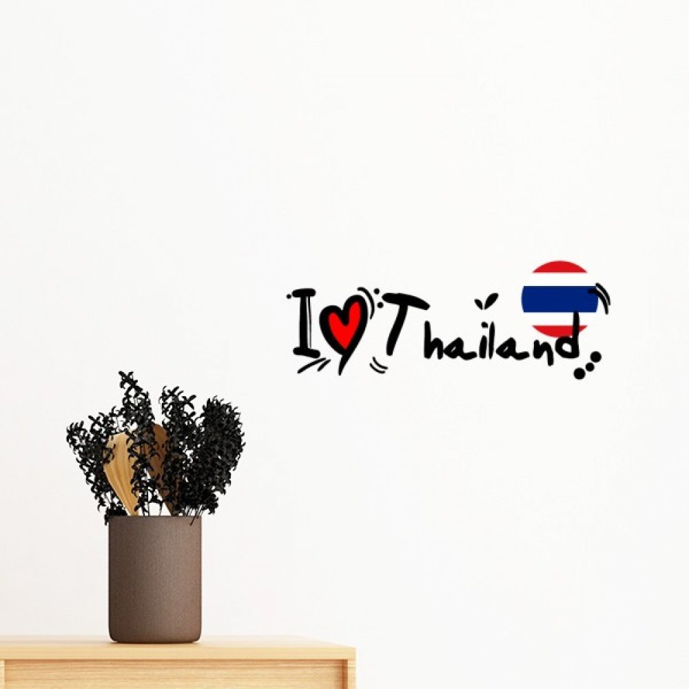 Autocollant mural Thaïlande pour décorer une chambre de voyageur