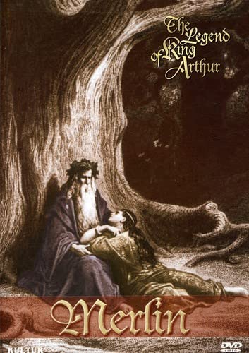 Merlin B000JGWD1Y Book Cover