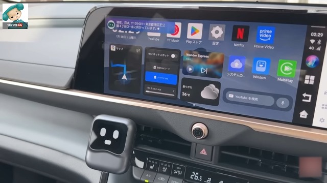 Amazon.co.jp: 【正規品】 オットキャスト Nano ナノ OTTOCAST