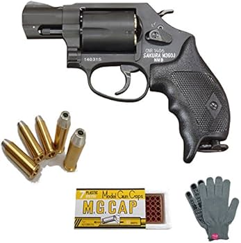 Amazon.co.jp: 【フルセット】S&W M360J SAKURA HW Black（発火式