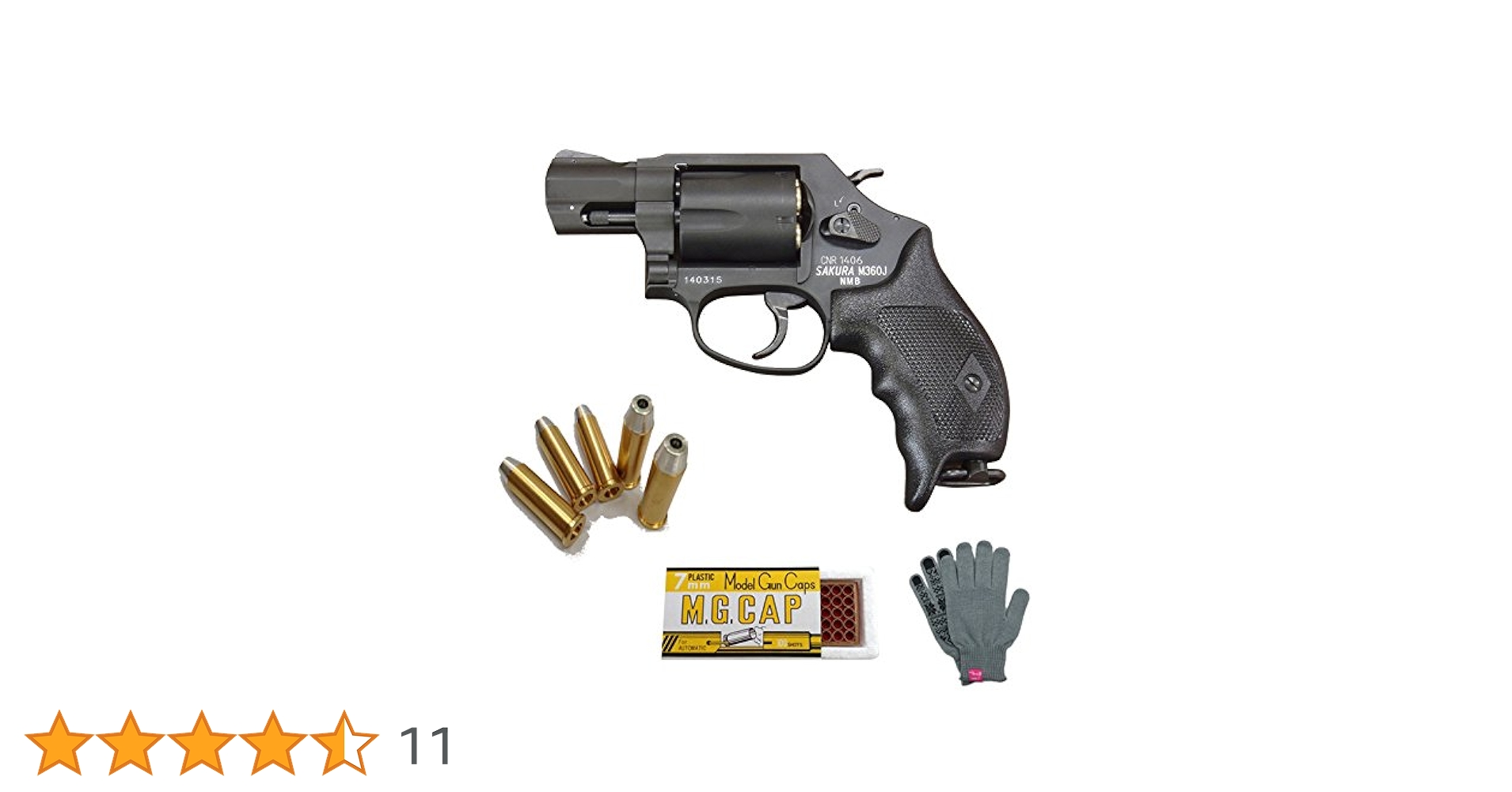 S&W M360J サクラ HWモデルガン(c-tec ダミーブレット付き) S&W M360J サクラ HWモデルガン(c-tec ダミーブレット付き) S&W